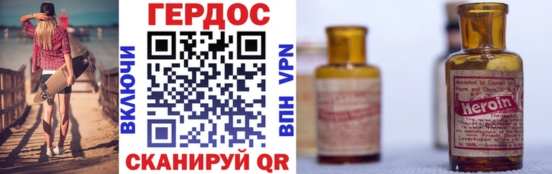 Героин Афган  kraken сайт  Можайск 