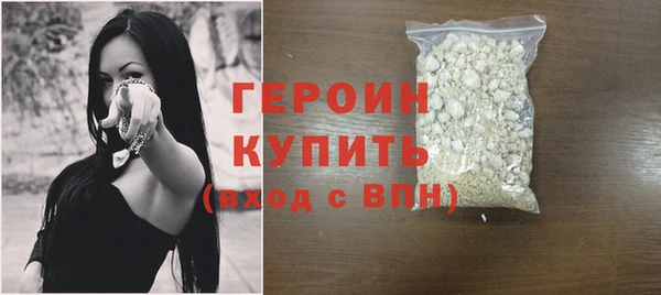круглые Строитель