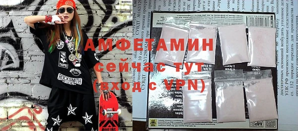 герыч Богданович
