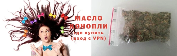 круглые Строитель