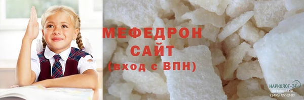 герыч Богданович
