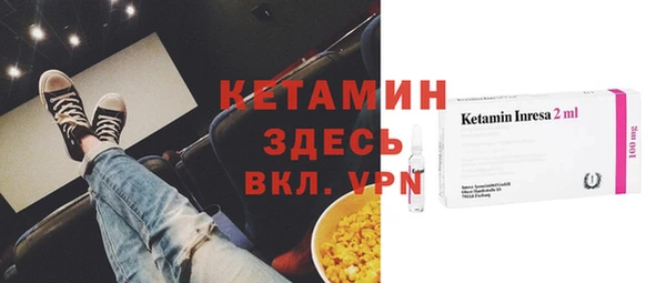 герыч Богданович