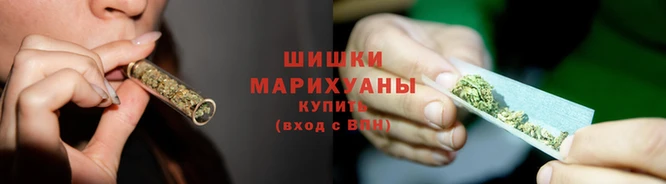 круглые Строитель