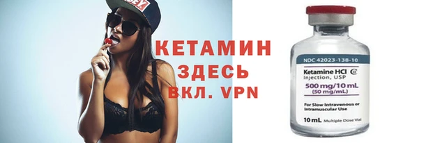 герыч Богданович