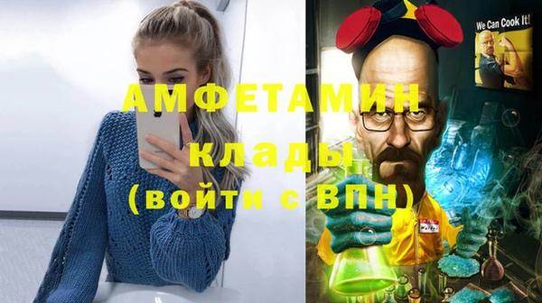 герыч Богданович