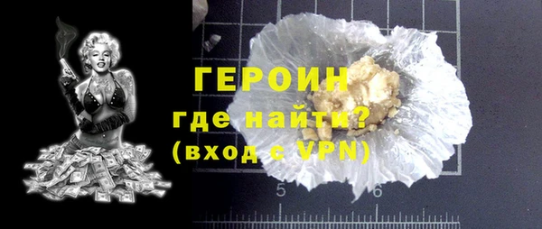 2c-b Белоозёрский