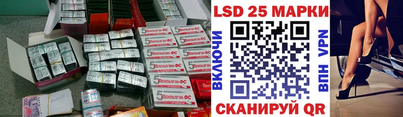 наркота  Можайск  LSD-25 экстази ecstasy 