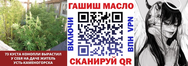 kraken ONION  Можайск  ТГК вейп с тгк  shop Telegram  закладки 