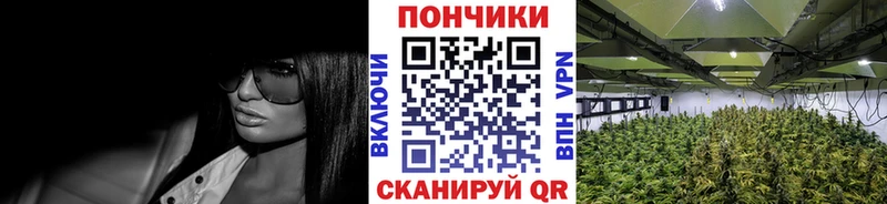 blacksprut онион  Можайск  Марихуана MAZAR  как найти  